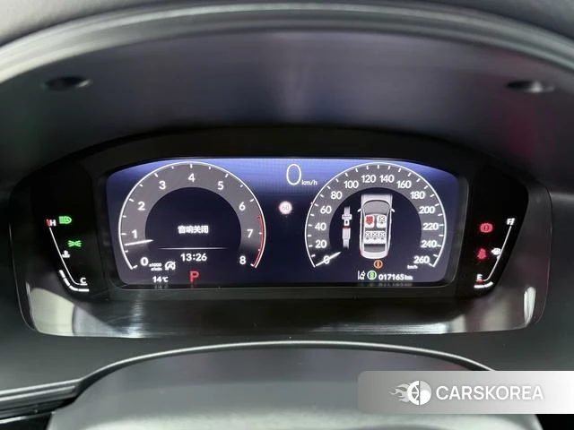 Honda Civic 2025 Белый из Китая
