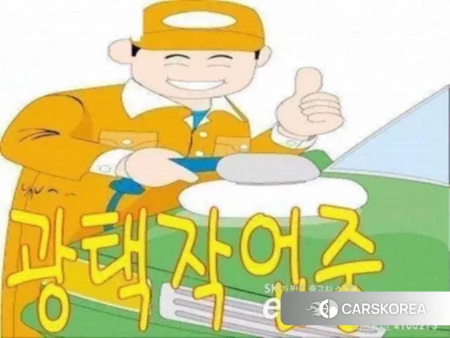 Kia Sorento 4th Generation 2021 Белый из Кореи