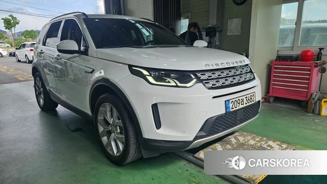 Land Rover Discovery Sports 2nd Generation 2023 Белый из Кореи