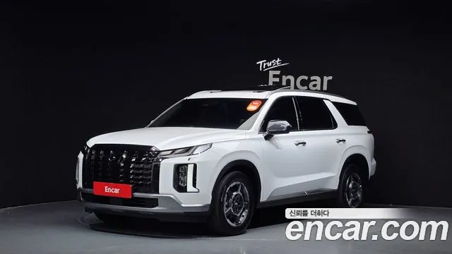 Hyundai The New Palisade 2023 Белый из Кореи