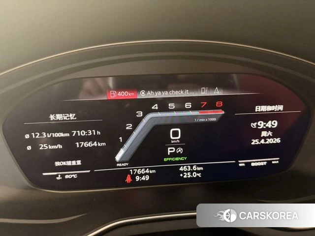 Audi S4 2024 Черный из Китая