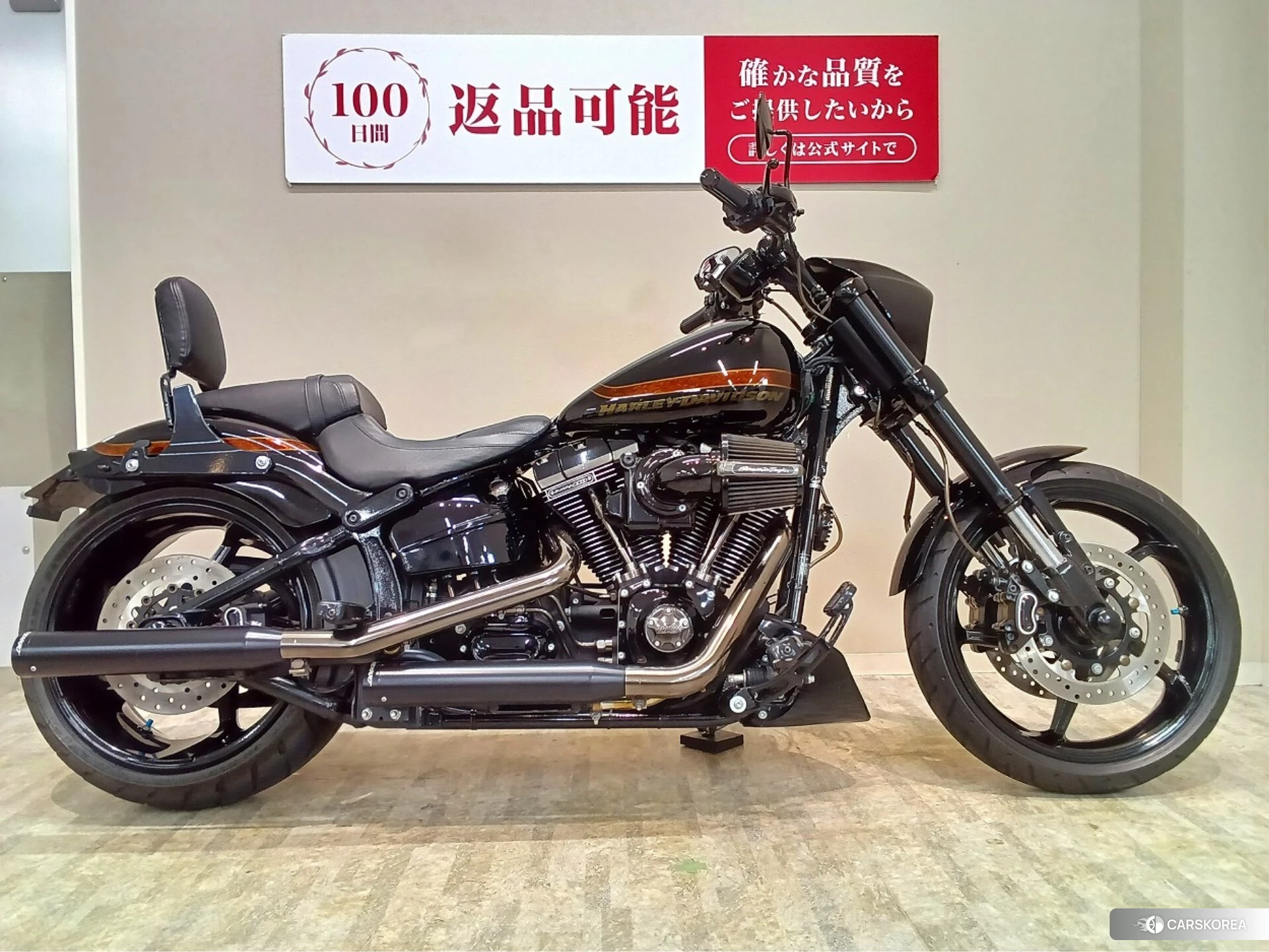 Harley-Davidson Softail Breakout FXSBSE CVO 2016 из Японии