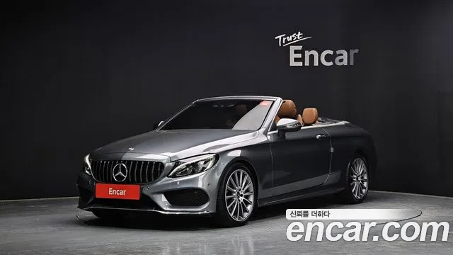 Mercedes-Benz C-Class W205 id 2731612 из Кореи