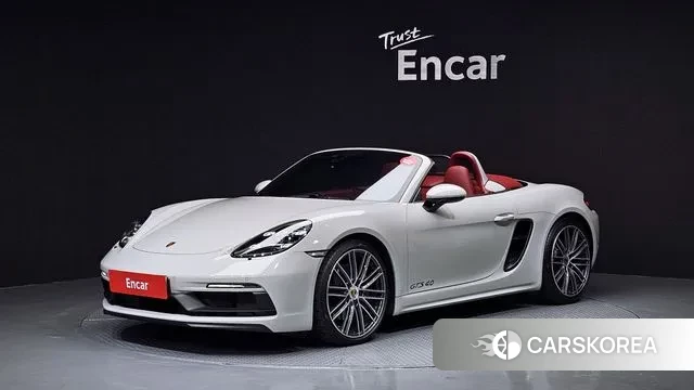 Porsche 718 Boxster 2023 Серый из Кореи