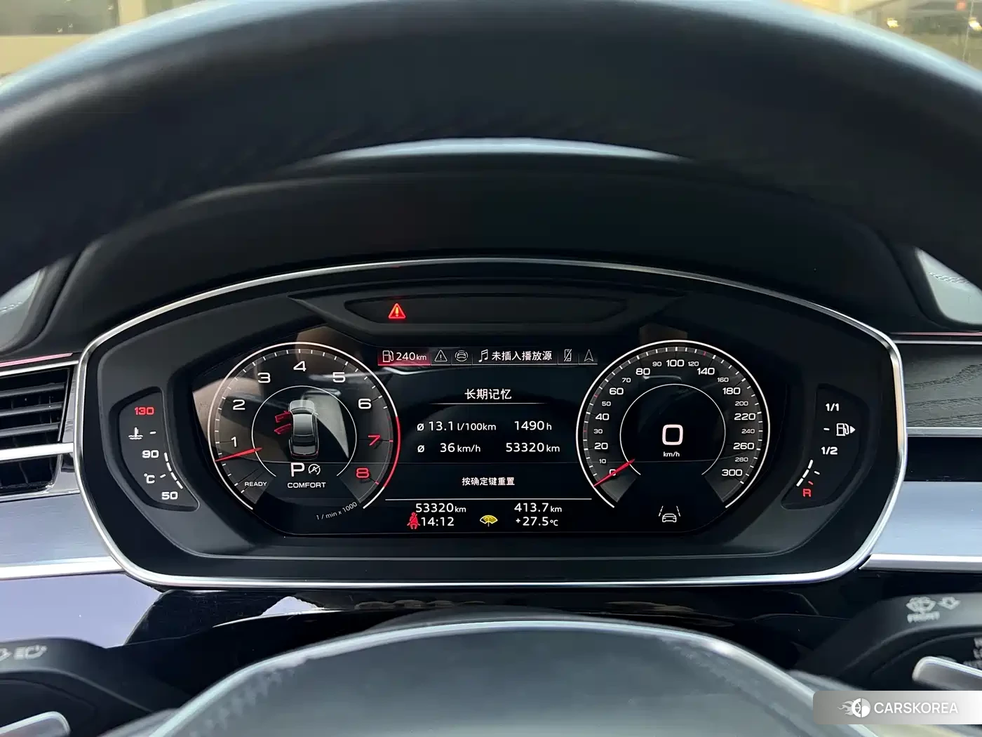 Audi A8 2024 Черный из Китая
