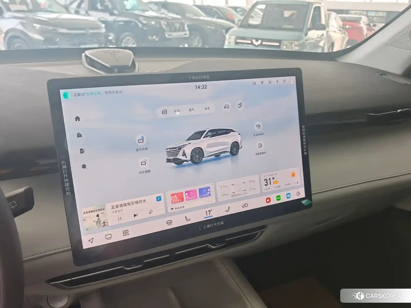 Chang'an Changan UNI-Z New Energy 2024 Silver/gray из Китая