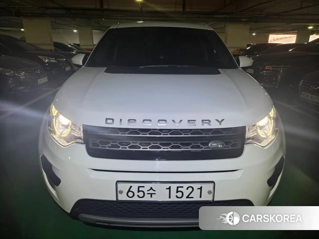 Land Rover Discovery Sports 2018 Белый из Кореи