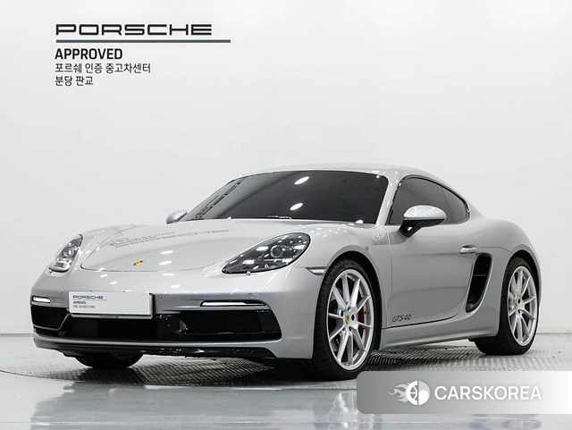 Porsche 718 Cayman 2024 Серебристо-серый из Кореи
