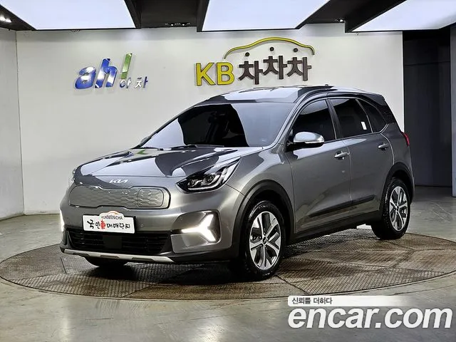 Kia Niro Plus 2023 Серый из Кореи