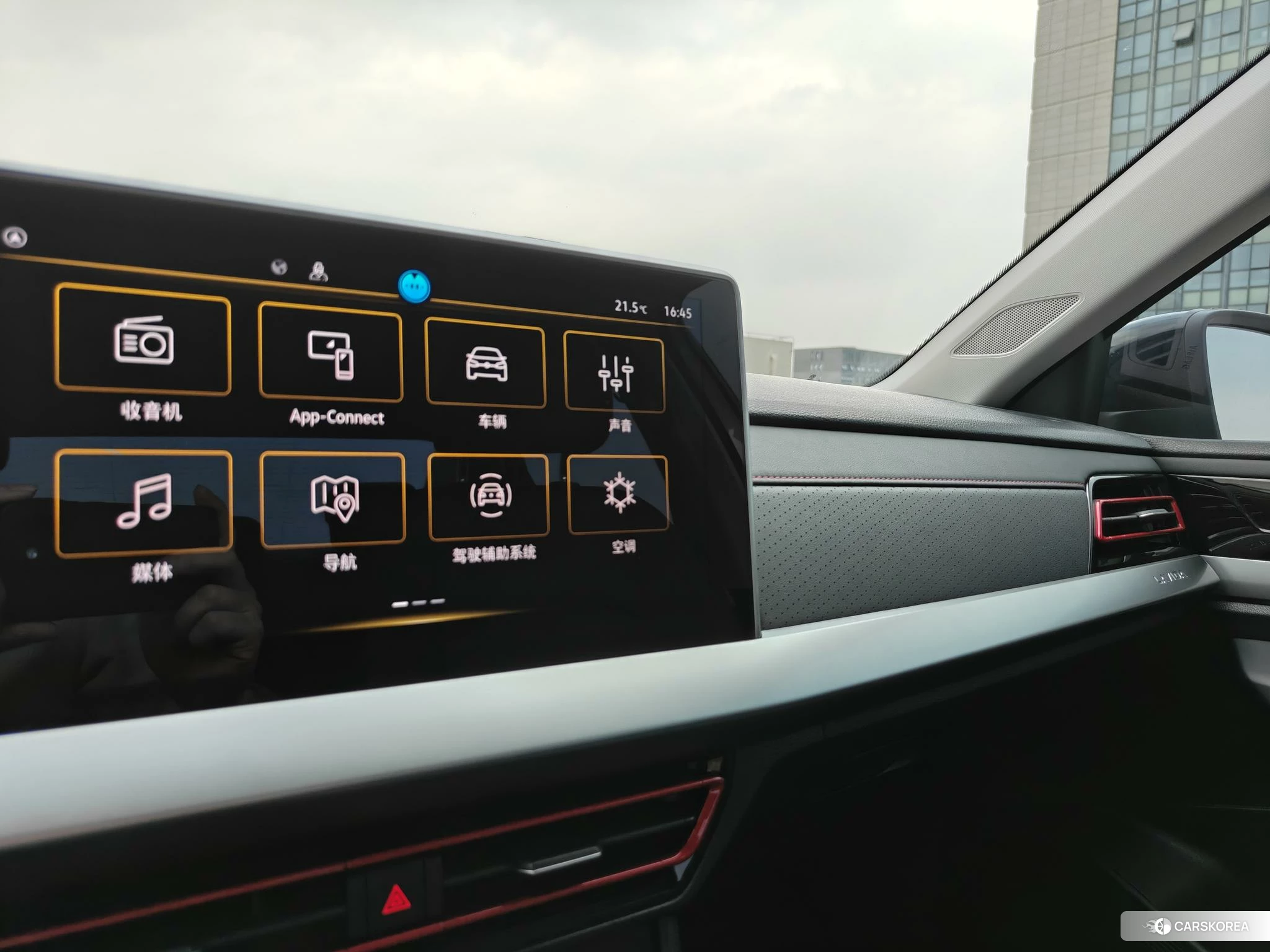 Volkswagen Lavida 2023 Белый из Китая