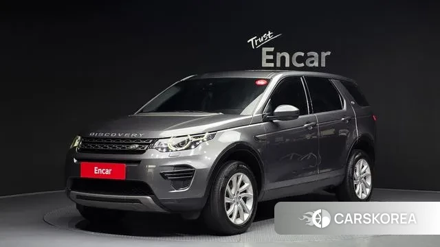 Land Rover Discovery Sports 2019 Серый из Кореи