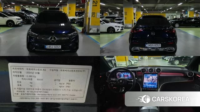 Mercedes-Benz GLC-Class X254 2024 Синий из Кореи
