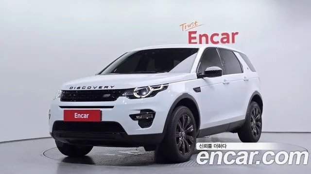 Land Rover Discovery Sports 2018 Белый из Кореи