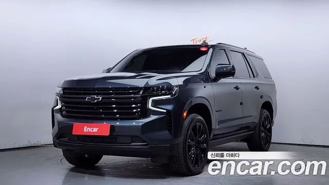 Chevrolet (GM Daewoo) Tahoe id 2714093 из Кореи