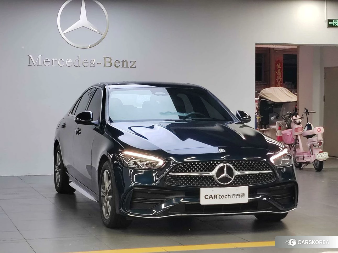 Mercedes-Benz Class C 2022 Синий из Китая