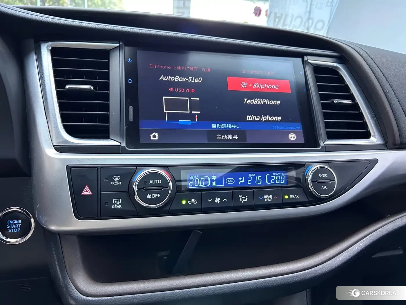 Toyota Highlander 2021 Черный из Китая