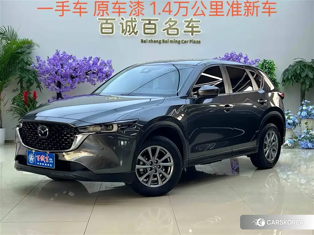 Mazda CX-5 2025 Silver/gray из Китая