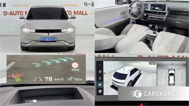 Hyundai Ionic 5 2021 Серый из Кореи