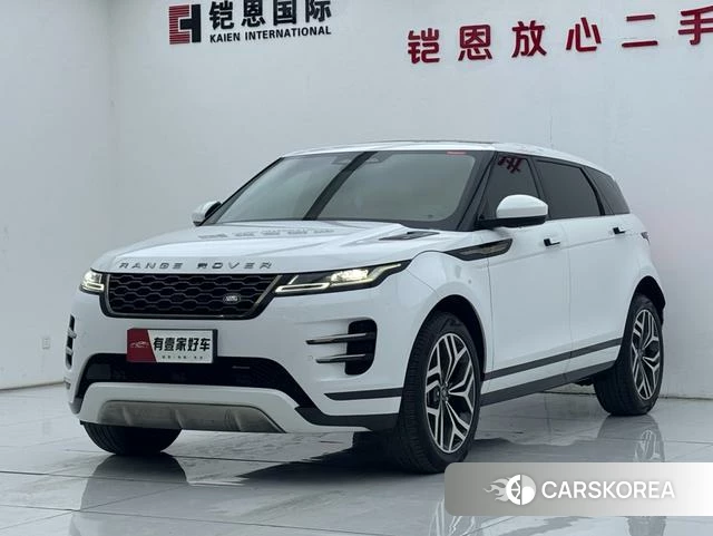 Land Rover Range Rover Aurora 2023 Белый из Китая