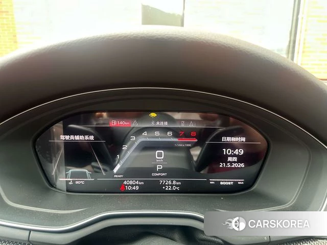 Audi S4 2021 Темно-серый из Китая