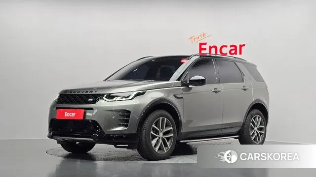 Land Rover Discovery Sports 2nd Generation 2025 Серый из Кореи