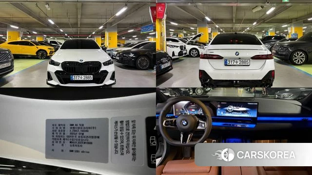 BMW 5 Series (G60) 2026 Белый из Кореи