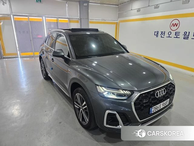 Audi Q5 (FY) 2023 Серый из Кореи