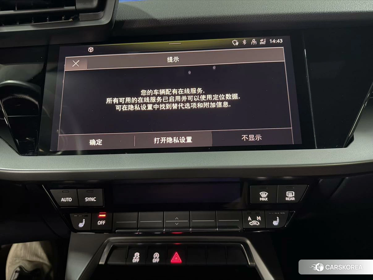 Audi A3 2022 Синий из Китая