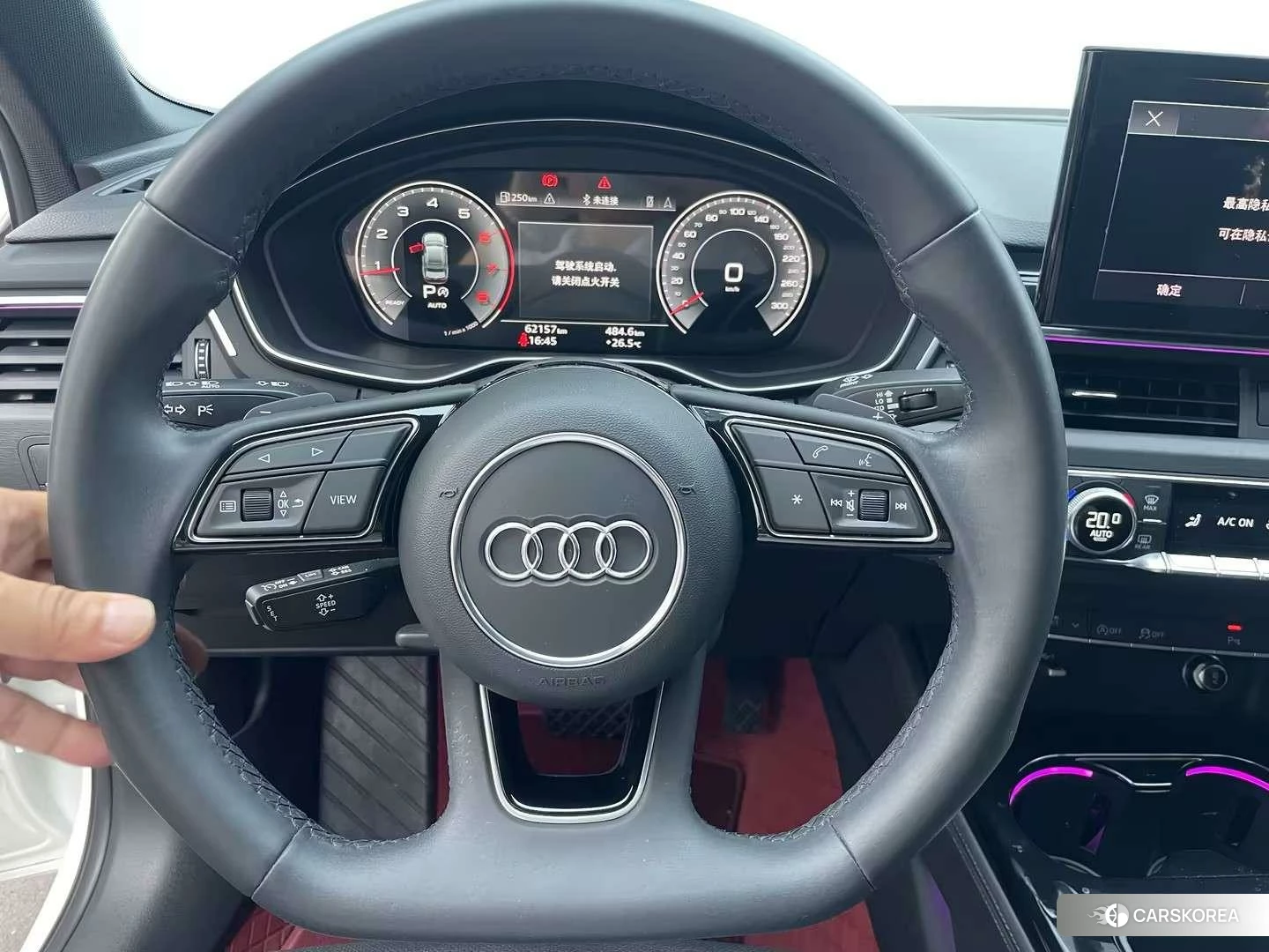 Audi A4L 2023 Белый из Китая