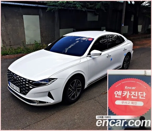 Hyundai The New Grandeur IG 2020 Жемчужный цвет из Кореи