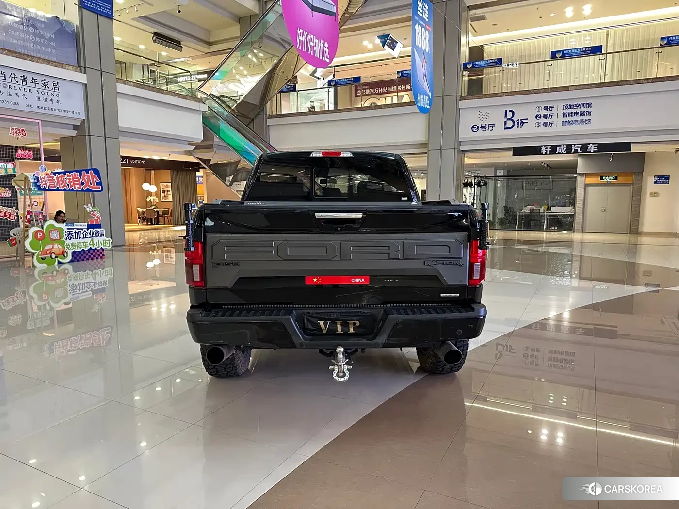 Ford F-150 2022 Черный из Китая