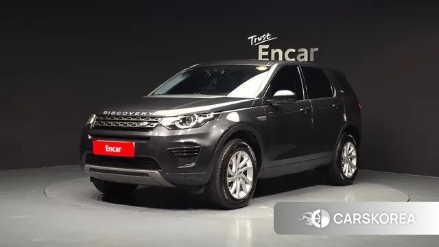 Land Rover Discovery Sports 2018 Серый из Кореи