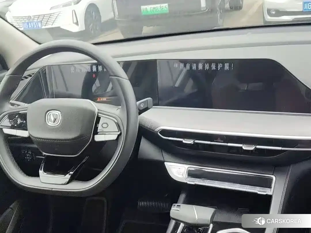 Chang'an Yidong 2023 Белый из Китая