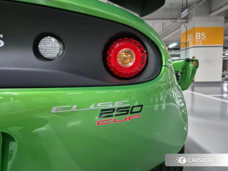 Lotus Ellis 2019 из Кореи