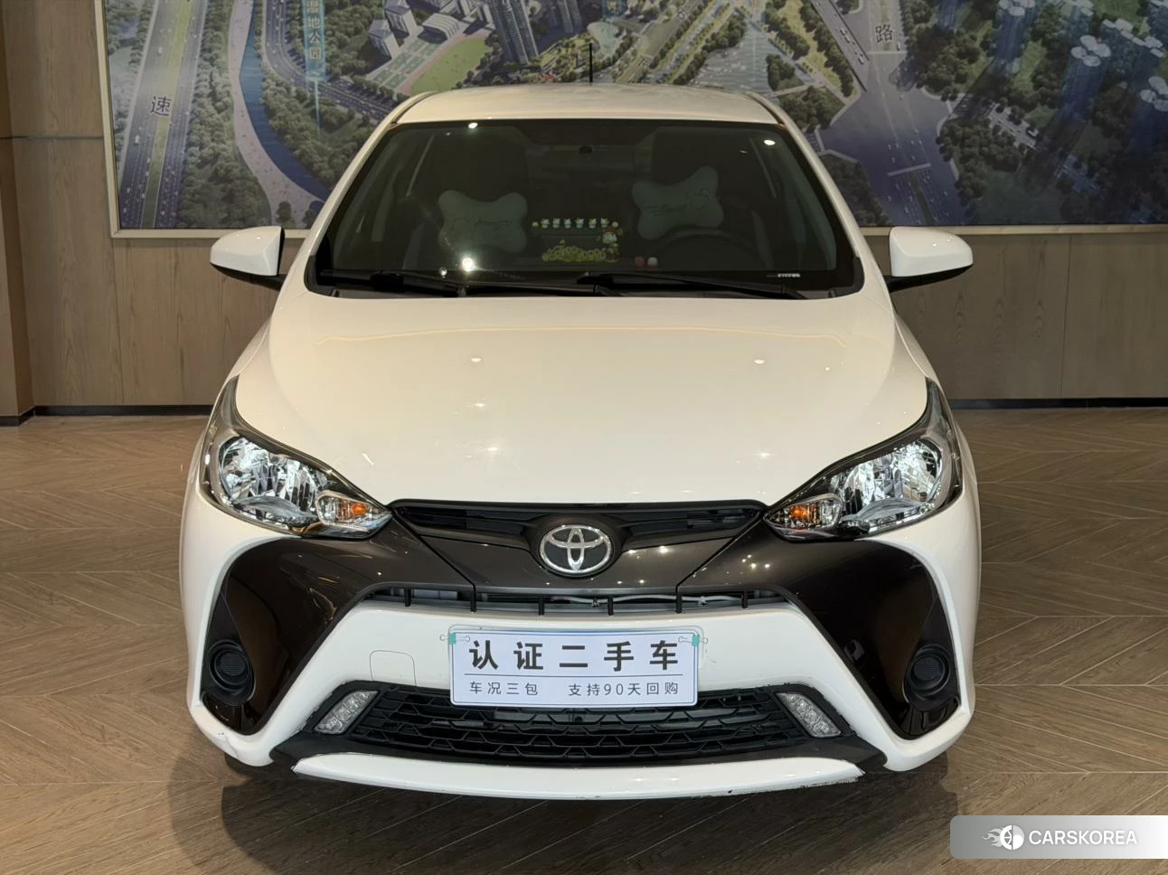 Toyota YARIS L Zhixuan 2019 Белый из Китая