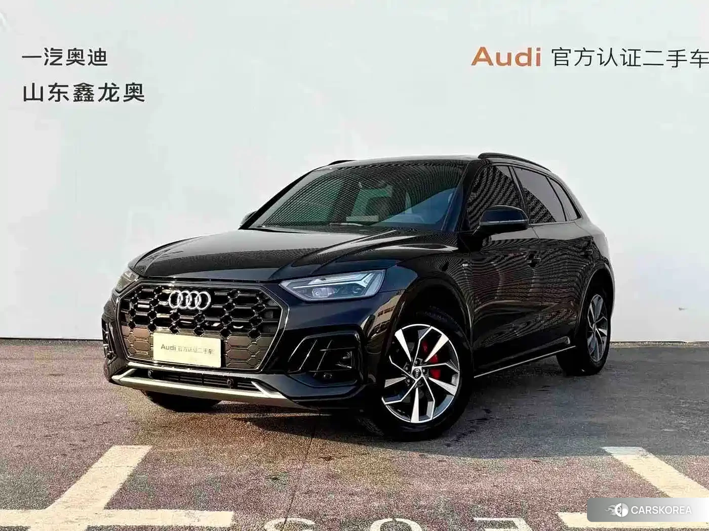 Audi Q5L 2025 Черный из Китая