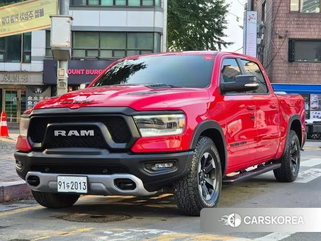 Dodge Lampicup 2020 Красный из Кореи
