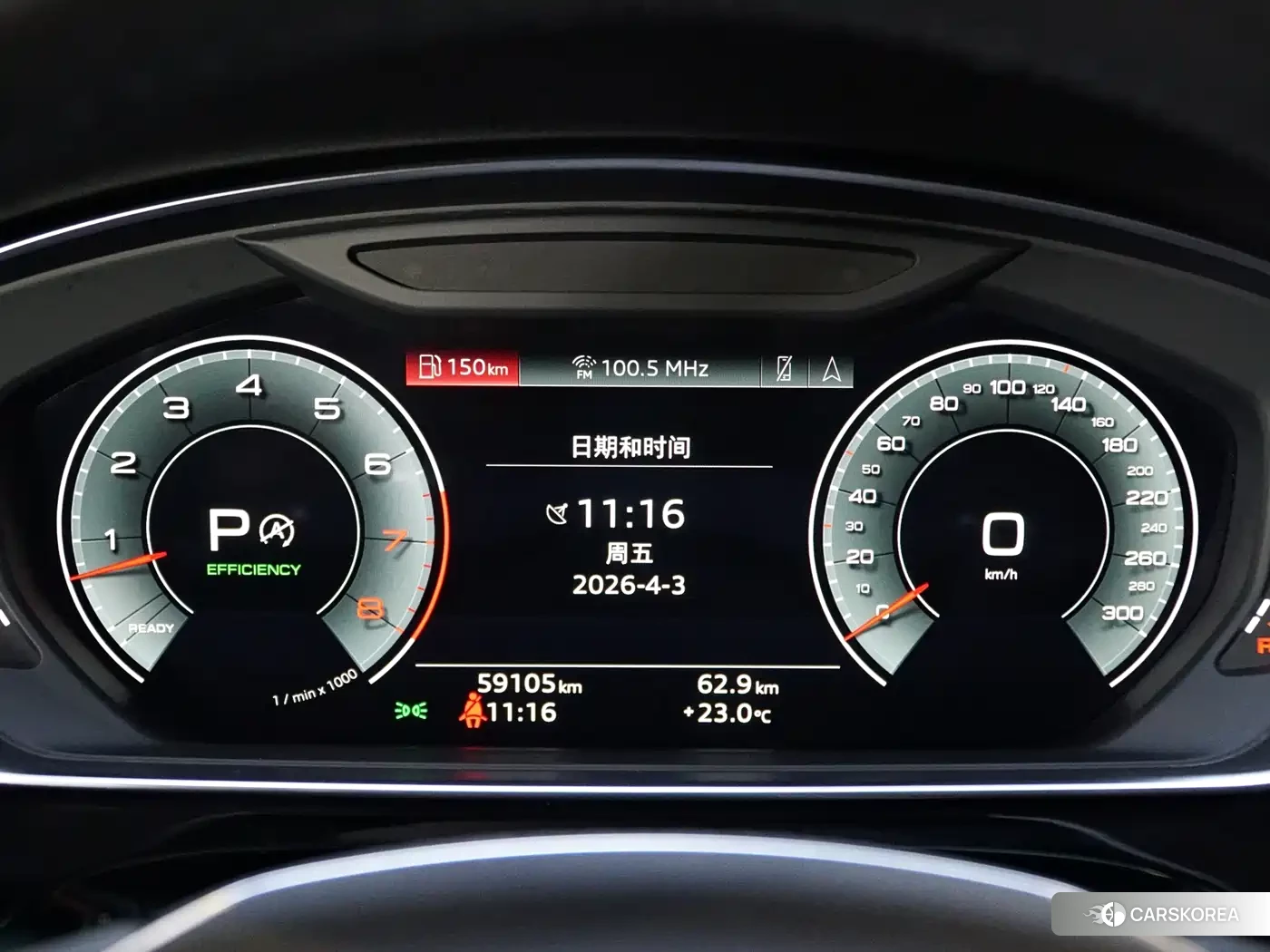 Audi A8 2022 Черный из Китая