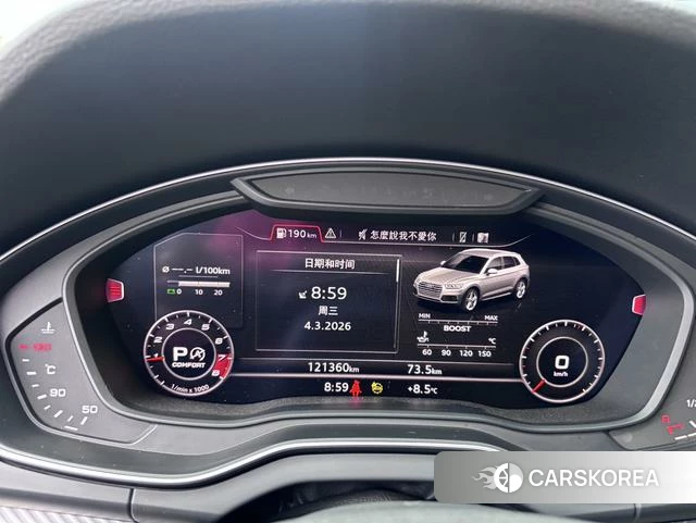 Audi Q5L 2019 Коричневый из Китая