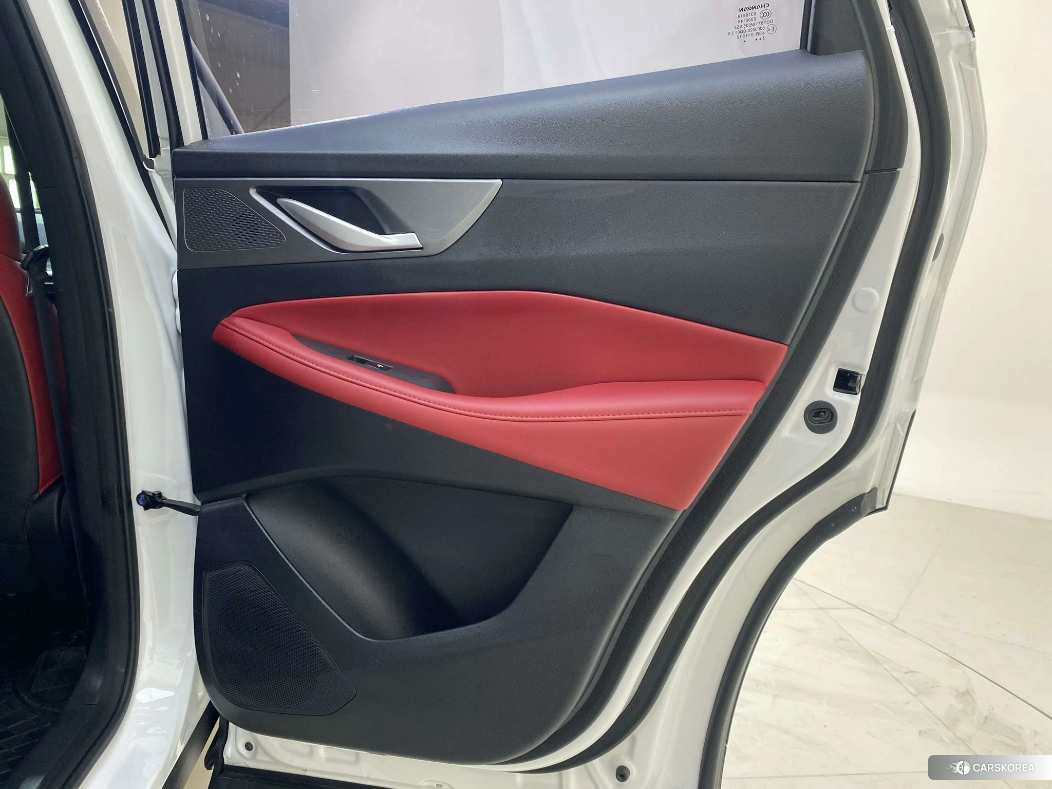 Chang'an CS35 PLUS 2023 Белый из Китая