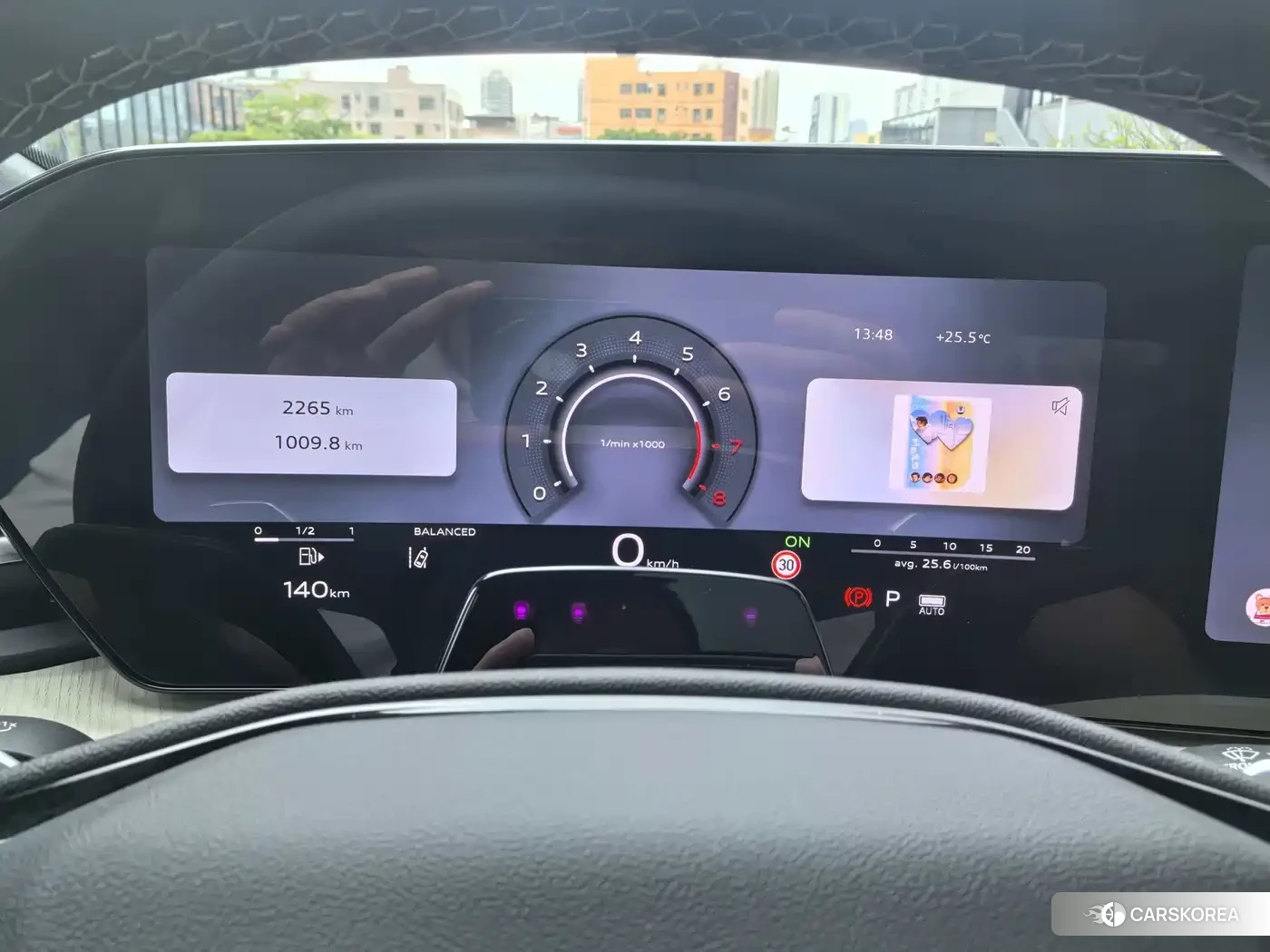 Audi Q5L 2026 Белый из Китая