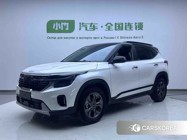 Kia Setus 2023 Белый из Китая