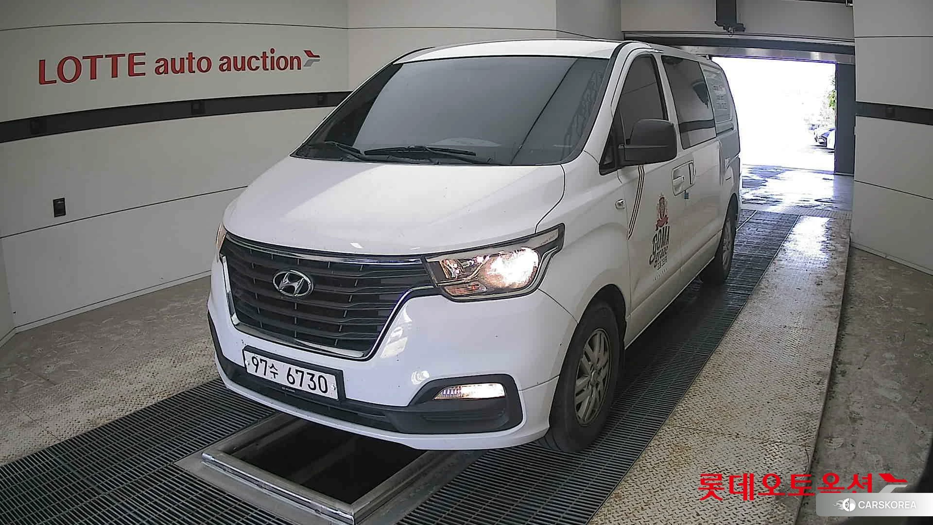 Hyundai Grand Starex 2021 Белый из Кореи