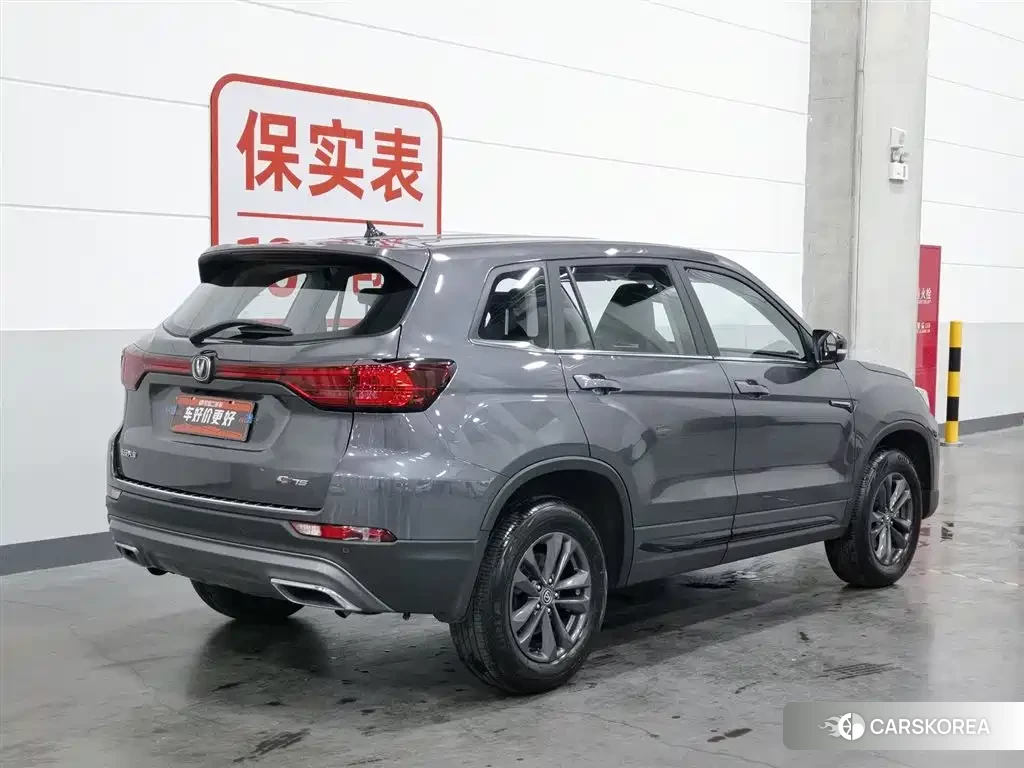 Chang'an Changan CS75 2025 Silver/gray из Китая