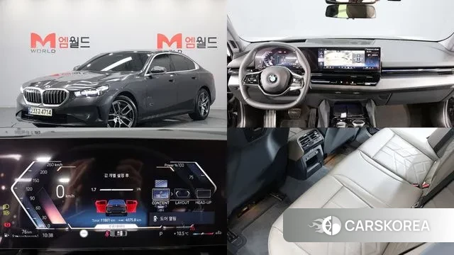 BMW 5 Series (G60) 2023 Серый из Кореи