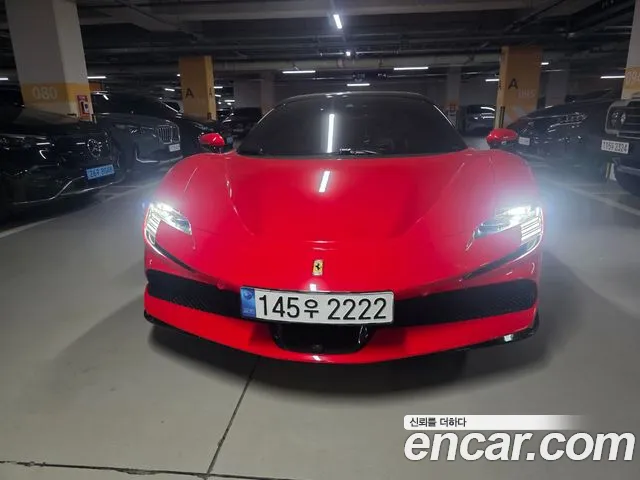Ferrari SF90 Spider 2022 Золотой из Кореи