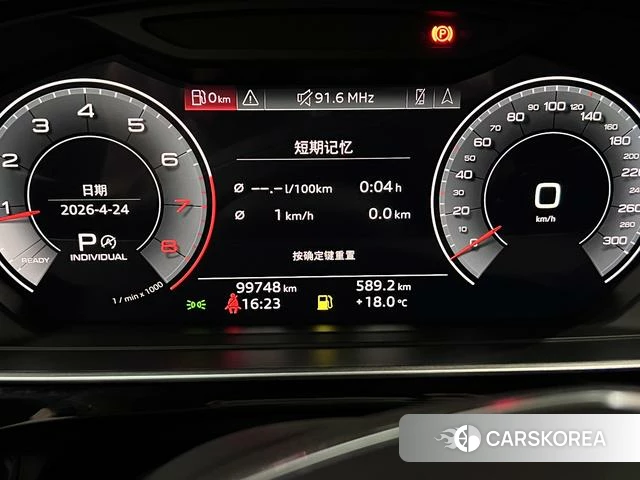 Audi A8 2019 Черный из Китая