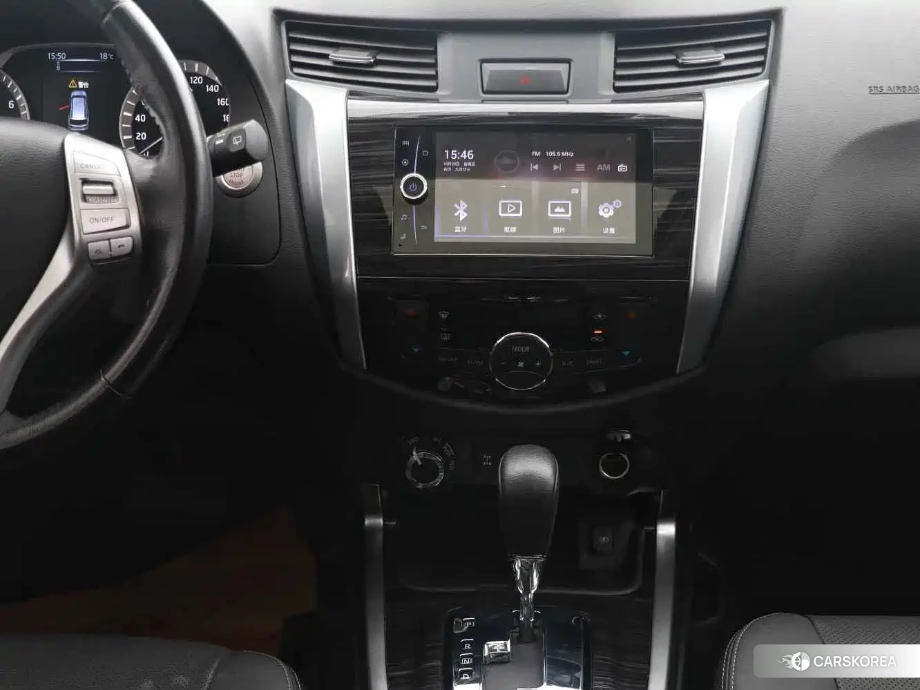 Nissan Terra 2023 Белый из Китая