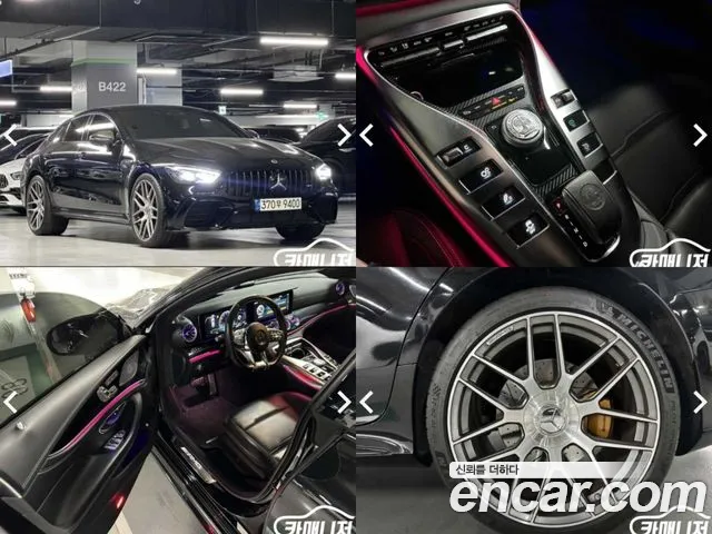 Mercedes-Benz AMG GT id 2692879 из Кореи