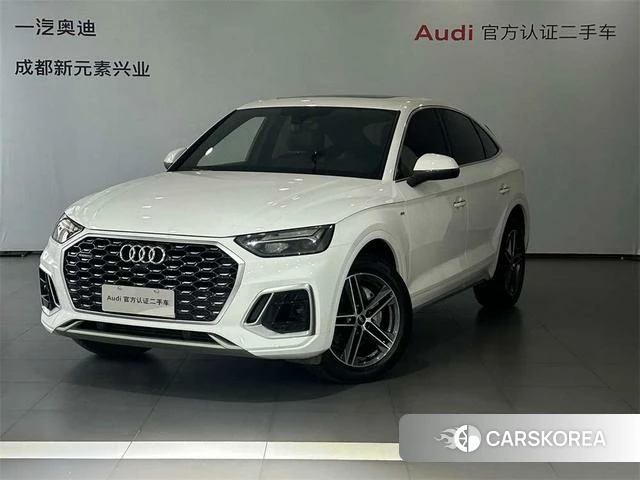 Audi Q5L Sportback 2021 Белый из Китая